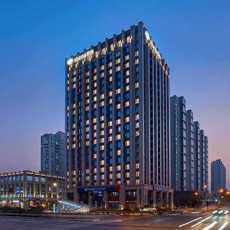 Shama Serviced Apartments Zijingang Hangzhou - Zijingang Campus Zhejiang University, Subway Line2&5 Sanba Station מראה חיצוני תמונה