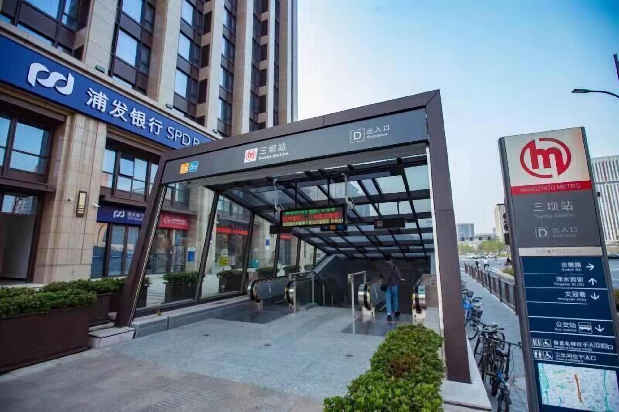 Shama Serviced Apartments Zijingang Hangzhou - Zijingang Campus Zhejiang University, Subway Line2&5 Sanba Station מראה חיצוני תמונה