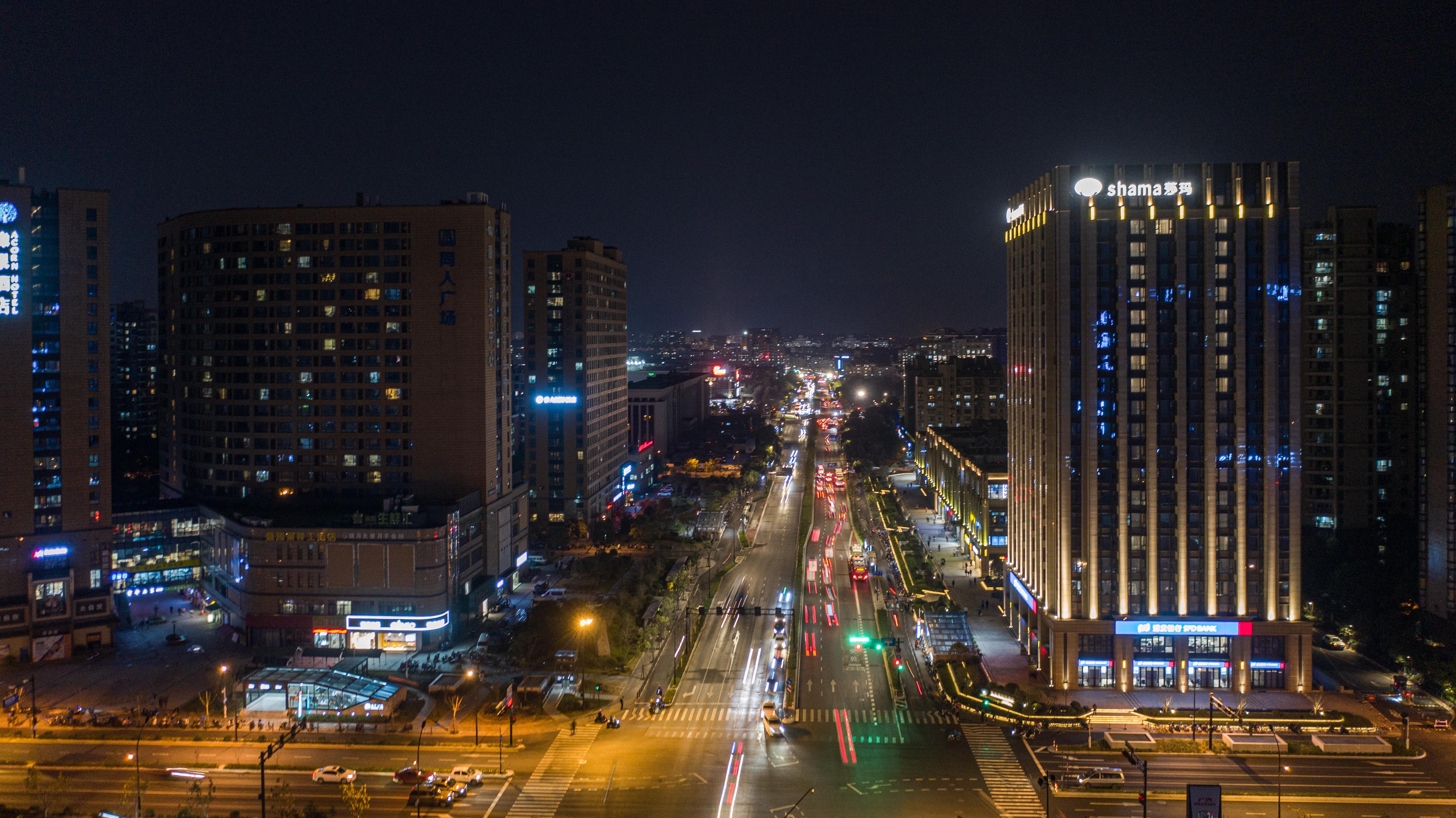 Shama Serviced Apartments Zijingang Hangzhou - Zijingang Campus Zhejiang University, Subway Line2&5 Sanba Station מראה חיצוני תמונה