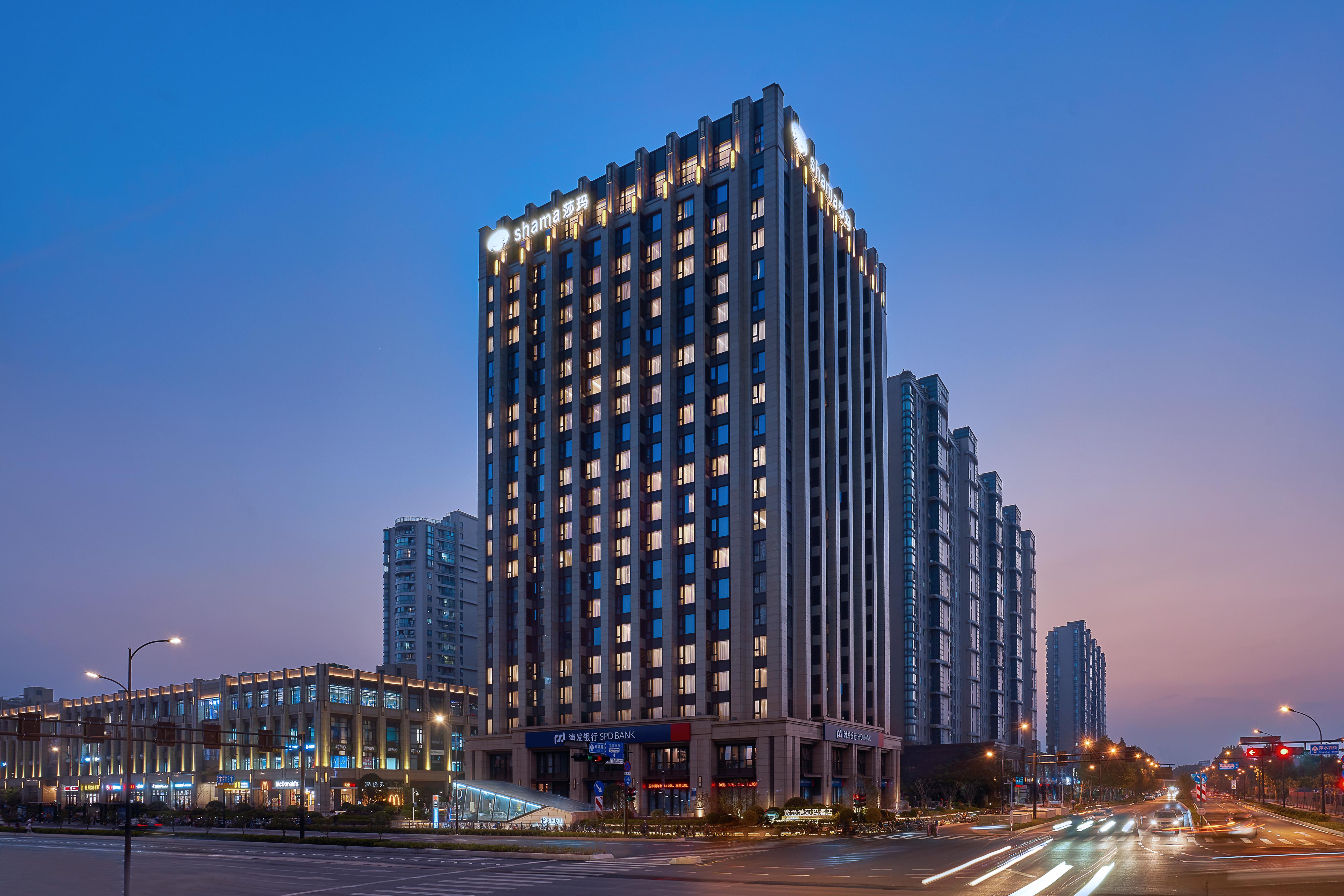 Shama Serviced Apartments Zijingang Hangzhou - Zijingang Campus Zhejiang University, Subway Line2&5 Sanba Station מראה חיצוני תמונה