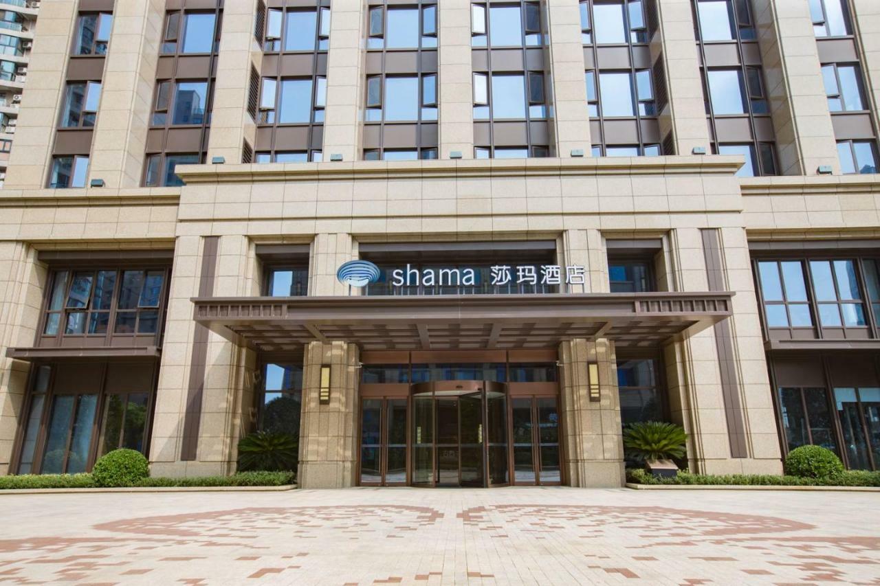 Shama Serviced Apartments Zijingang Hangzhou - Zijingang Campus Zhejiang University, Subway Line2&5 Sanba Station מראה חיצוני תמונה
