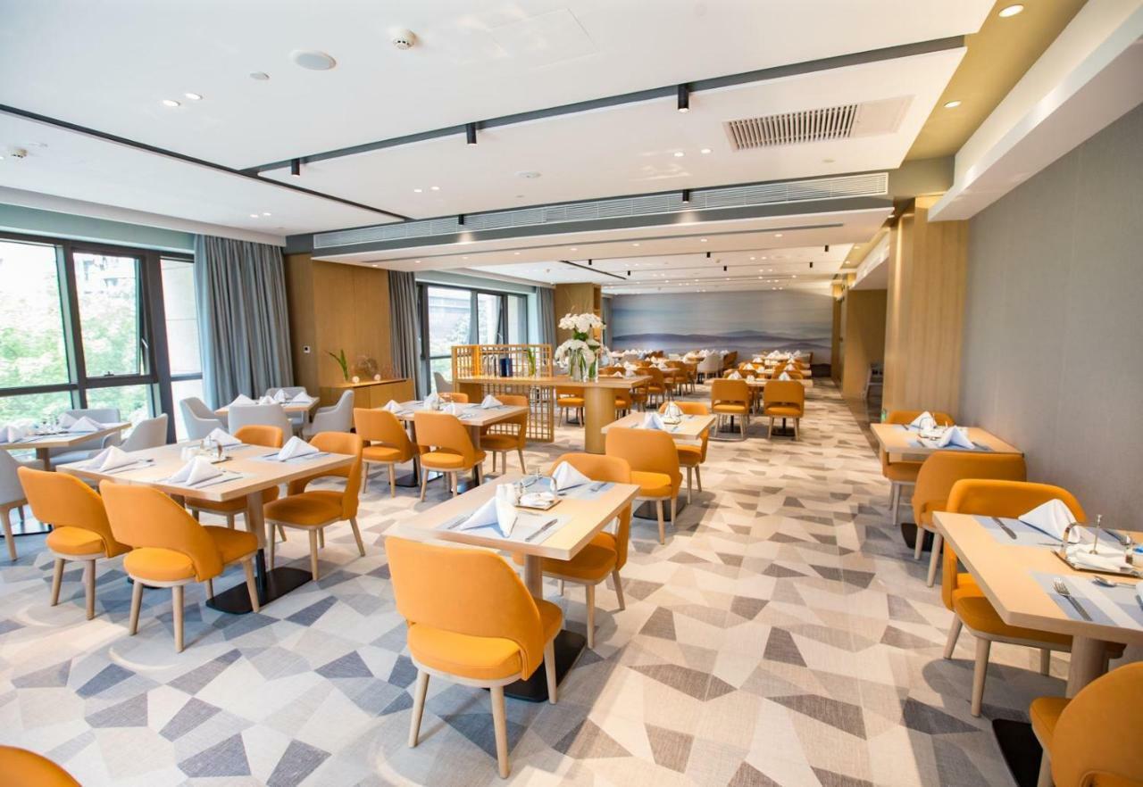 Shama Serviced Apartments Zijingang Hangzhou - Zijingang Campus Zhejiang University, Subway Line2&5 Sanba Station מראה חיצוני תמונה