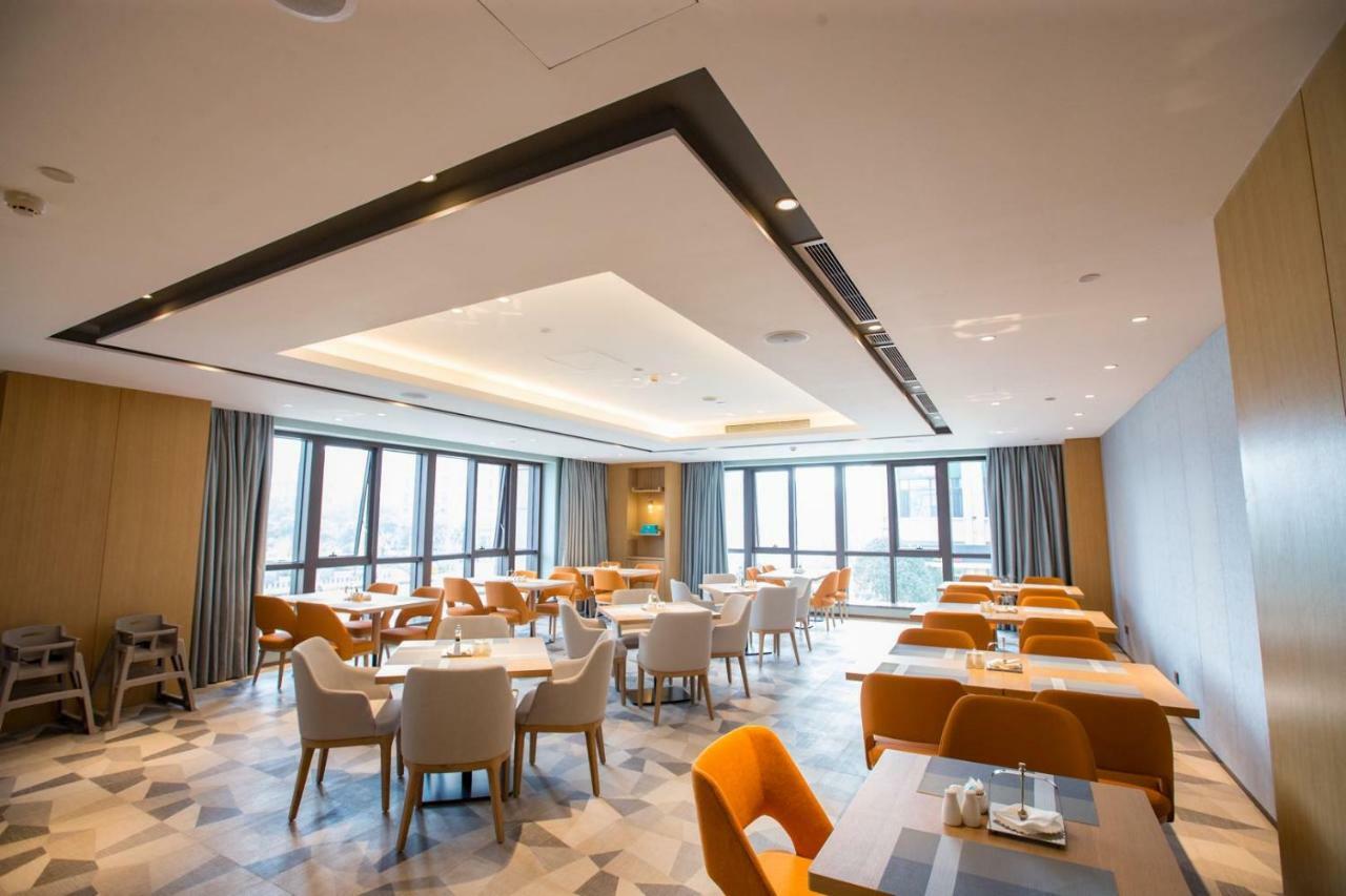 Shama Serviced Apartments Zijingang Hangzhou - Zijingang Campus Zhejiang University, Subway Line2&5 Sanba Station מראה חיצוני תמונה